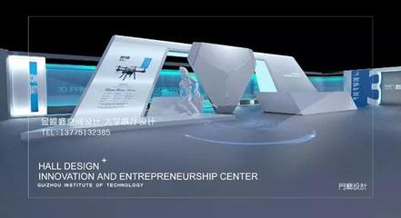 常州展厅设计——一站式企业展厅与科技展厅设计与技术开发的全面解决方案