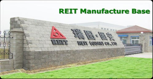 北京瑞图科技发展 引领技术创新的前沿力量